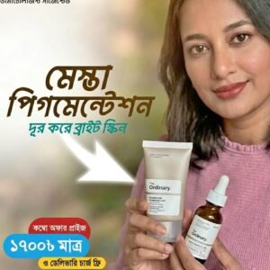 The ordinary Argirelin solution 10%
